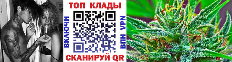 Наркота Междуреченск СОЛЬ  Бошки Шишки 
