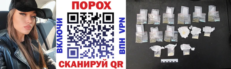 Амфетамин 97%  Междуреченск 