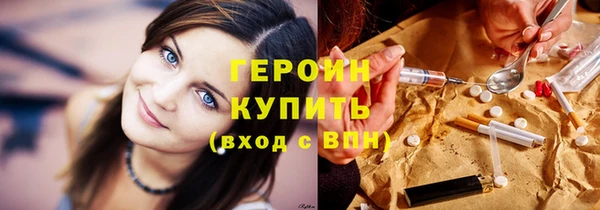 МДПВ Лабытнанги