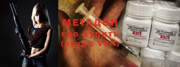 мефедрон мука Ладушкин