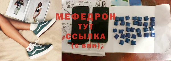 герыч Лагань
