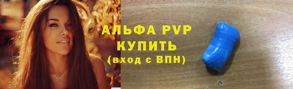 кокаин VHQ Надым