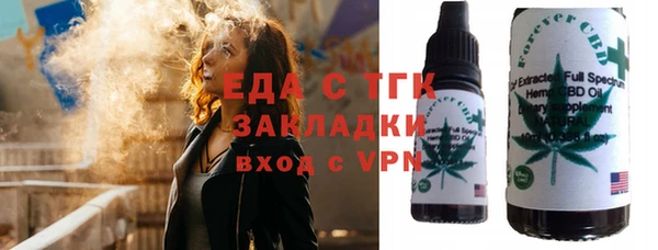 кокаин премиум Слюдянка