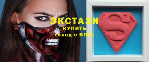 герыч Лагань