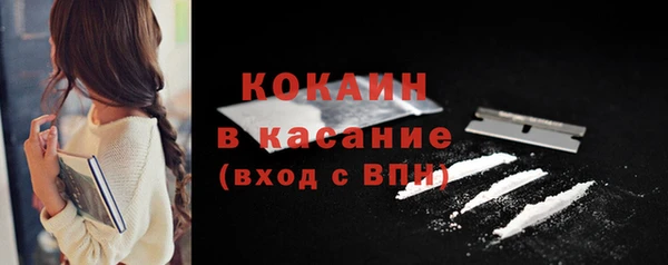 мефедрон мука Ладушкин