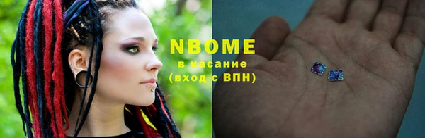 МДПВ Лабытнанги