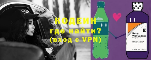 мефедрон мука Ладушкин