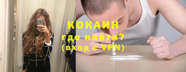 МДПВ Лабытнанги