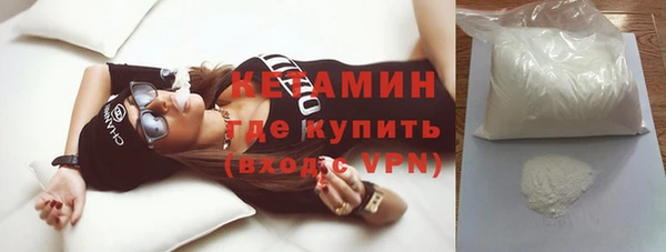 герыч Лагань