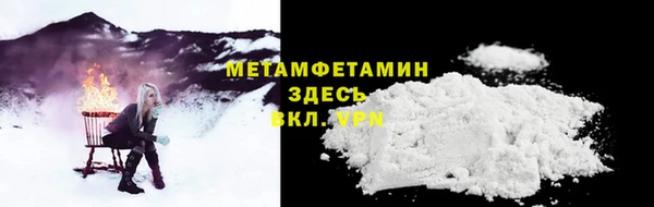 МДПВ Лабытнанги