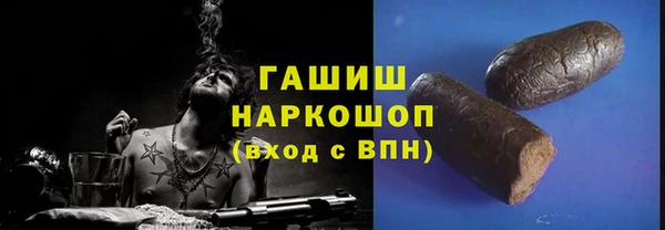 МДПВ Лабытнанги