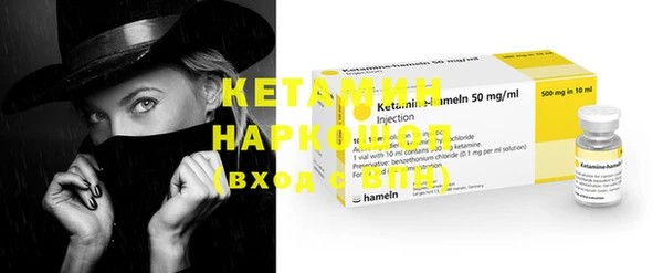 МДПВ Лабытнанги