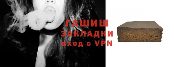 МДПВ Лабытнанги