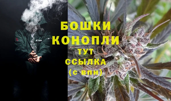 твердый Навашино