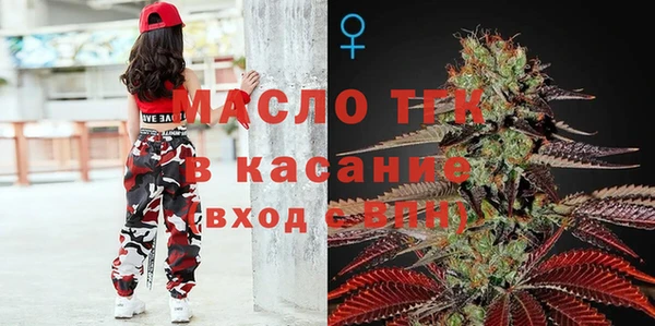 МДПВ Лабытнанги