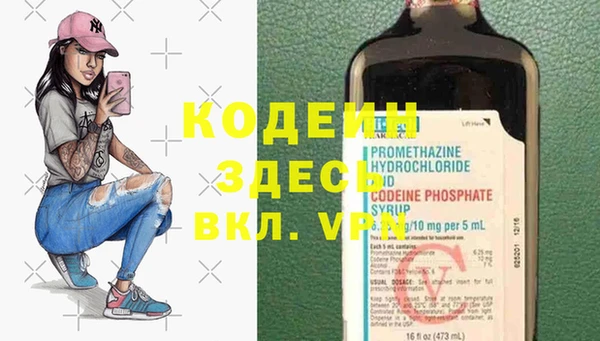 мефедрон мука Ладушкин