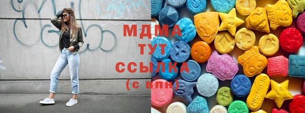 МДПВ Лабытнанги