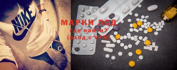 мефедрон мука Ладушкин