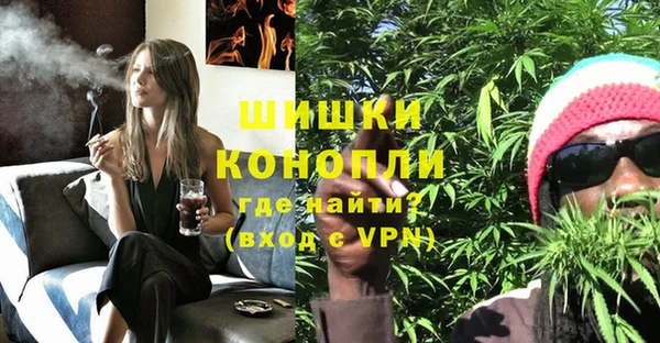 марки lsd Кулебаки