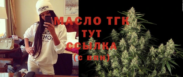 герыч Лагань