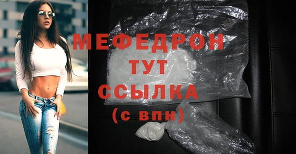 МДПВ Лабытнанги