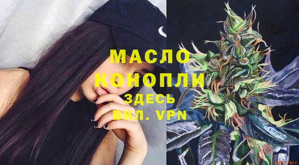 герыч Лагань