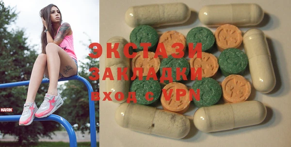 герыч Лагань
