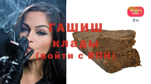 МДПВ Лабытнанги