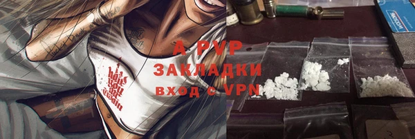 МДПВ Лабытнанги