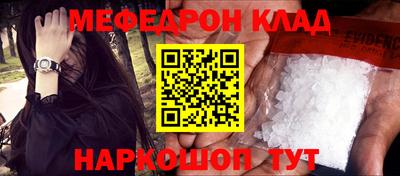 ПСИЛОЦИБИНОВЫЕ ГРИБЫ Бийск