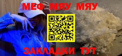 марки nbome Аргун