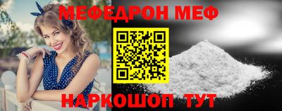 дживик Бугуруслан
