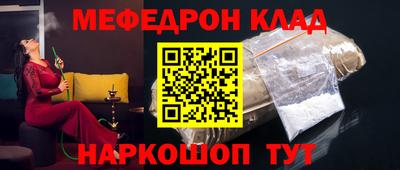 дживик Бугуруслан