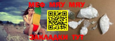 дживик Бугуруслан