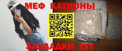 СК Бузулук