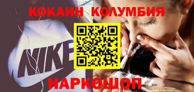 СК Бузулук