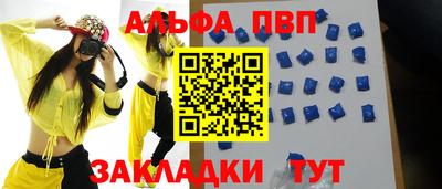 прущие крисы Берёзовский