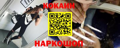 дживик Бугуруслан