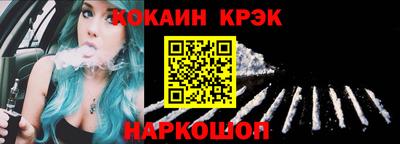 СК Бузулук