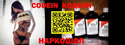 дживик Бугуруслан