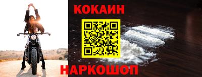 альфа пвп VHQ Будённовск