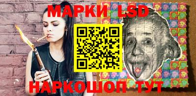 меф VHQ Беслан