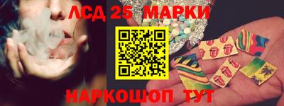СК Бузулук