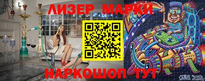 СК Бузулук
