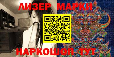 дживик Бугуруслан