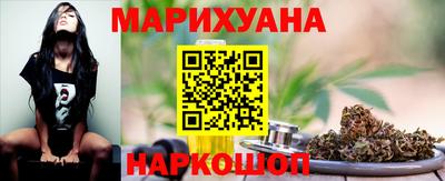 дживик Бугуруслан