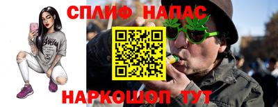 дживик Бугуруслан