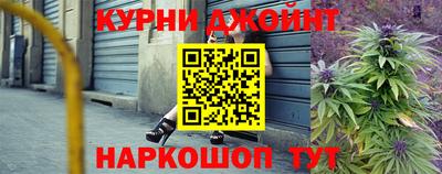 СК Бузулук