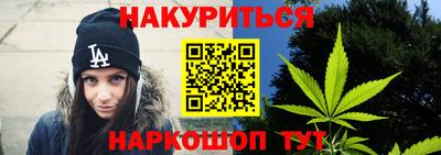 СК Бузулук