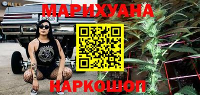 СК Бузулук